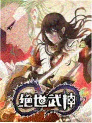 我家那小子